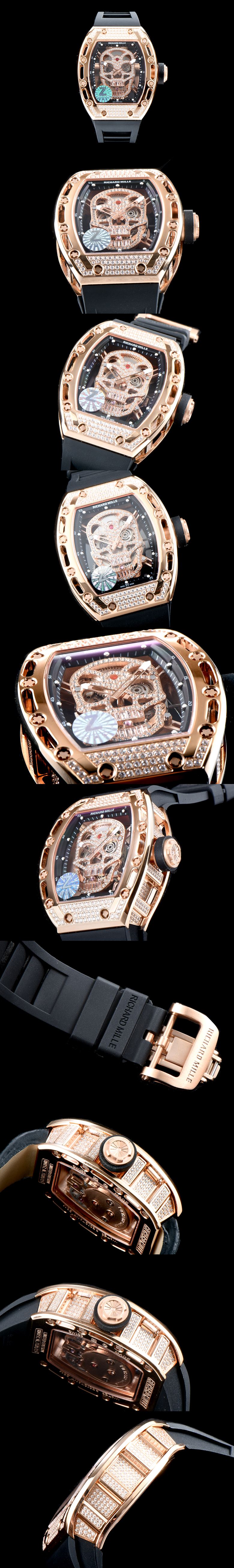 리차드밀 RM052-4